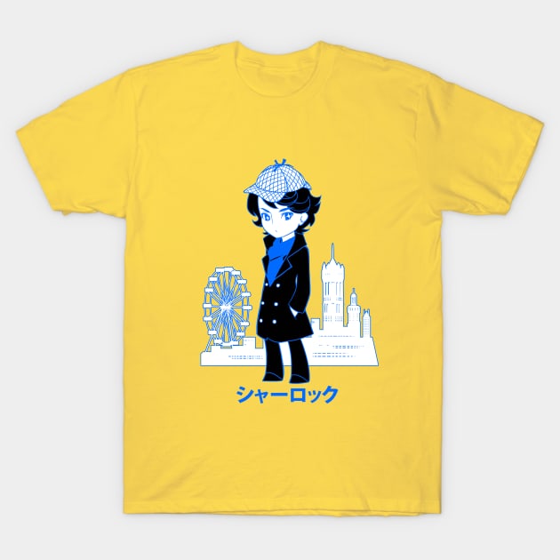 Detective in London T-Shirt by myougi